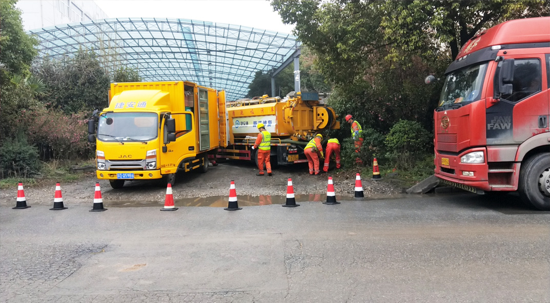 卫东成区雨污水管网“四位一体”检测疏通项目